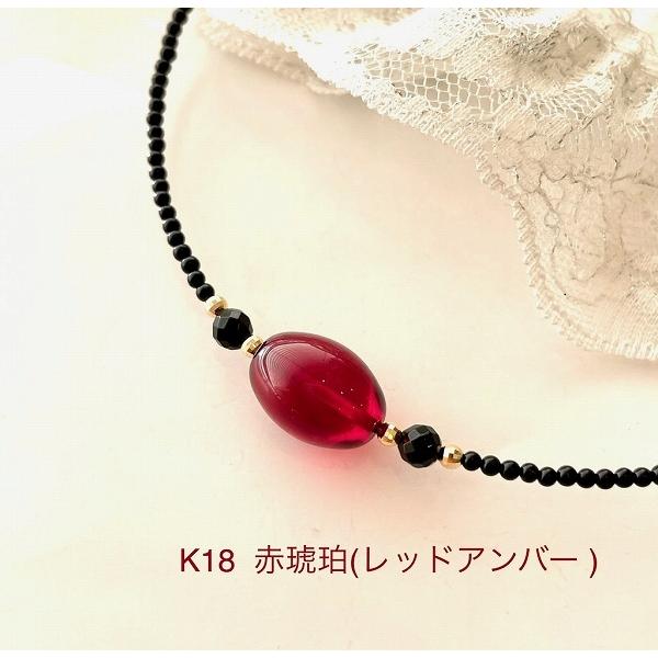 還暦祝い 女性　母　プレゼント　K18　赤いネックレス　琥珀 ネックレス レッドアンバー 赤琥珀　18金　30代　40代　50代　60代