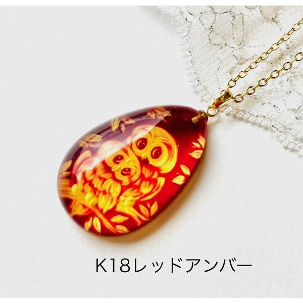 還暦祝い 女性 おしゃれ 琥珀 ネックレス インタリオ ペンダント 還暦祝い 女性 おしゃれ 琥珀 ネックレス インタリオ ペンダント