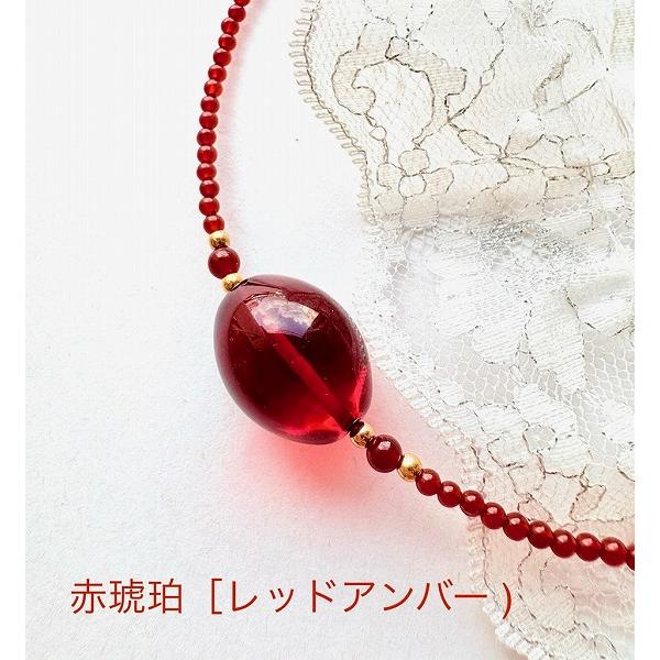 還暦祝い 女性 天然石 琥珀 ネックレス レッドアンバー 赤琥珀 メノウ
