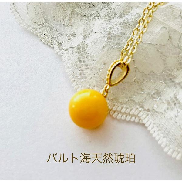 天然琥珀 シンプルな丸玉ペンダント ミルキーアンバー 琥珀 天然琥珀 シンプルな丸玉ペンダント ミルキーアンバー 琥珀