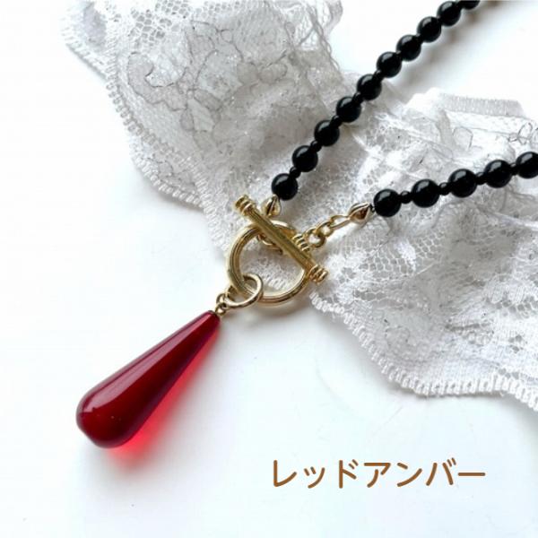 天然石 還暦祝い 女性 琥珀 ネックレス レッドアンバー 赤琥珀 天然石 還暦祝い 女性 琥珀 ネックレス レッドアンバー 赤琥珀