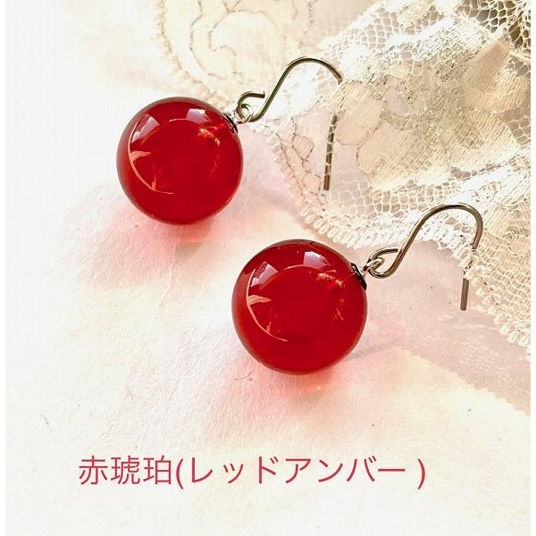 還暦祝い 女性 琥珀 ピアス 14mm イヤリング レッドアンバー 還暦祝い 女性 琥珀 ピアス 14mm イヤリング レッドアンバー