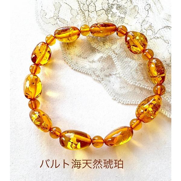 k18 天然琥珀ブレスレットバングルイヤリングセットコハク