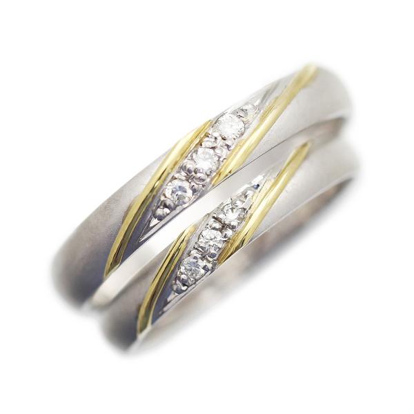 結婚指輪 ペアリング プラチナ PT900 /K18YG コンビ ダイヤモンド 18金