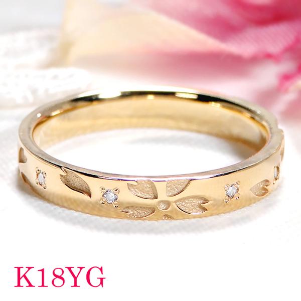 jewelry-may_327-k18yg jewelry-may_327-k18yg