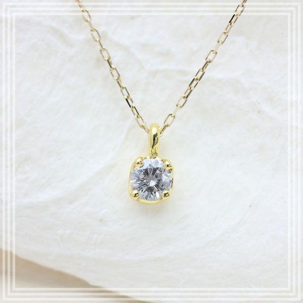 a K10YG  lbNX 1 _Ch 0.1ct 10 CG[S[h 4 y_g 10 o[Xf[ v[g