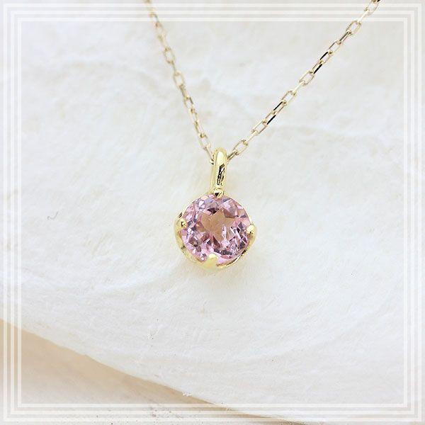 Mei JEWERY トルマリン ネックレス