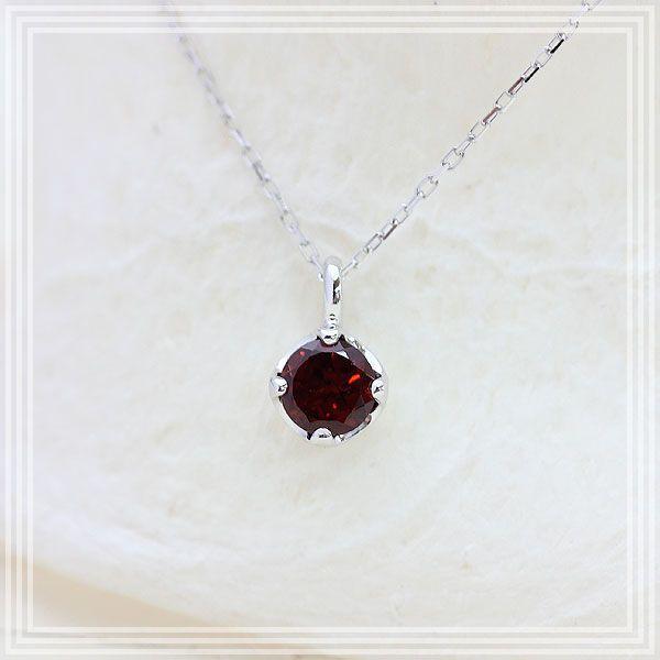 誕生石 K10WG ネックレス 1粒 ガーネット 0.2ct 10金 ホワイトゴールド 