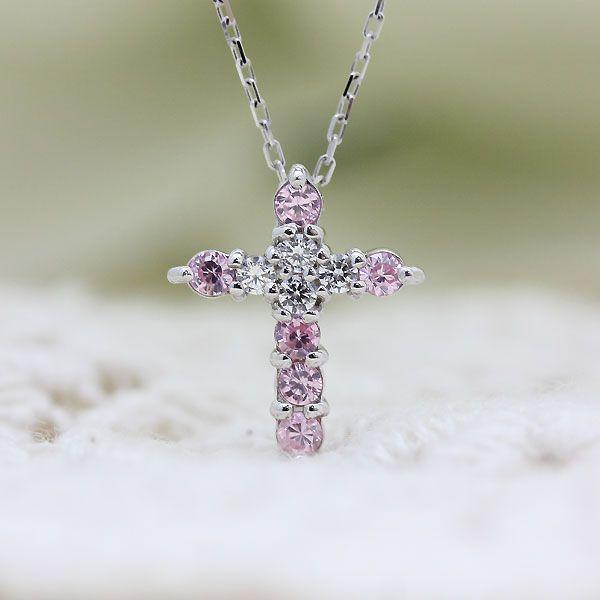 ネックレス ピンクダイヤ プラチナ ダイヤモンドの人気商品・通販 