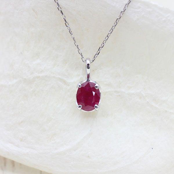 ネックレス PT100 プラチナ10％シルバー90％ 1粒 誕生石 ルビー 7月 