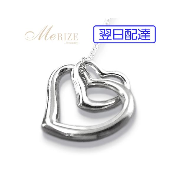 ネックレス ハート k18 ホワイトゴールド jewelry-merize_n-35