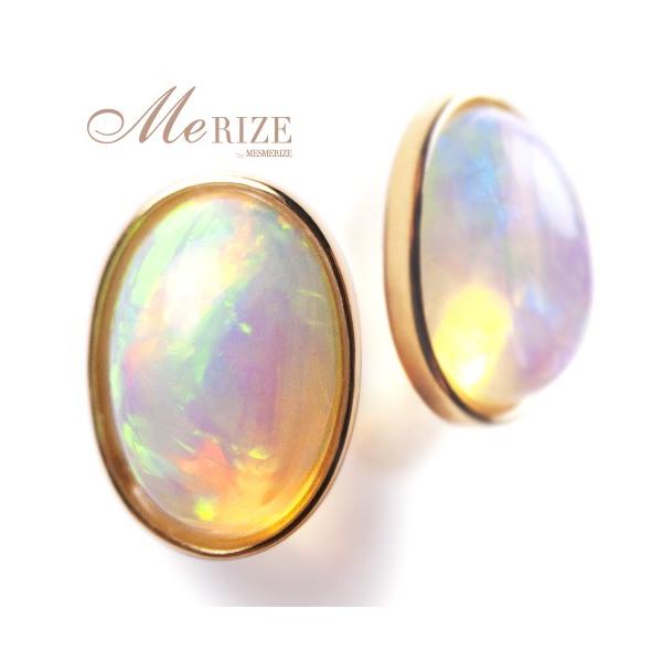大粒 宝石質 カット エチオピア プレシャス オパール 一粒 ポストピアス 1番人気】エチオピア産 プレシャス オパール ペアシェイプカット