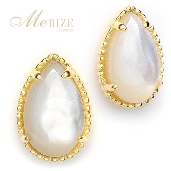 jewelry-merize_p-154 jewelry-merize_p-154