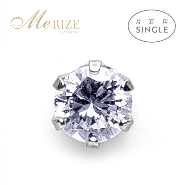 罪*K様 Pt900 プラチナ天然ダイヤモンド各1.0ct＆1.0ctピアス　計 特別お試し商品 超特価 pt900 天然 ダイヤ 0.09ct (3.0mm) プラチナ900