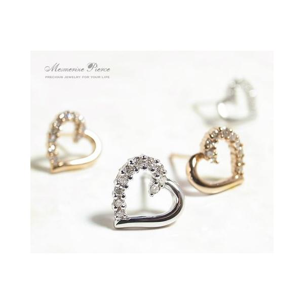 K18 天然 ダイヤ 0.20ct ゴールド オープン ハート ピアス ペア