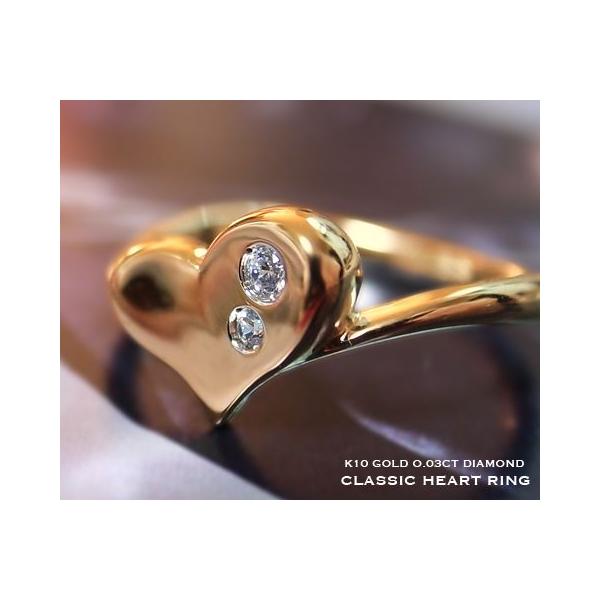 VR _C n[g O w K18 k10 S[h fB[X VR SINX _Ch 2 0.03Jbg 0.03ct 18  10 iۏ؏t