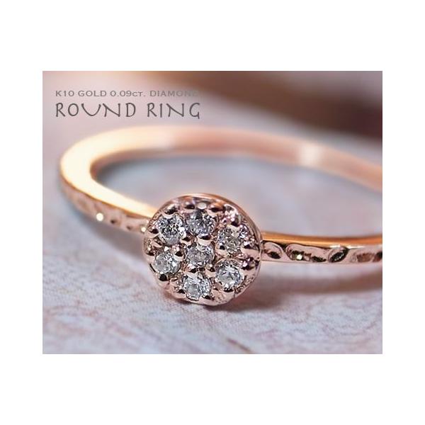 VR _C 0.09ct Eh ~ł O  K18 k10 S[h w fB[X VR _Ch 7 0.09Jbg 18  10 iۏ؏t