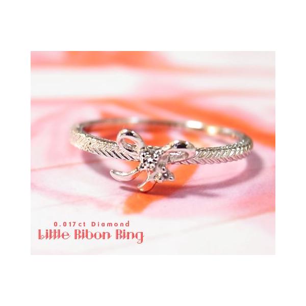 リボン ダイヤモンド リングの人気商品・通販・価格比較 ◆K18YG WG PG 0.5ct 幸せ リボン ダイヤモンド リング◆ ファッション ジュエリー アクセサリー レディース 指輪 リング ゴールド ダイヤモンド リング ダイア リボン りぼん 0.5ct k18 4月誕生石 プレゼント 送料無料 品質保証書 代引手数料無料 xmas クリスマス ダイヤ リング