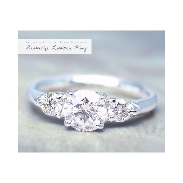 地金をたっぷりと、天然ダイヤを惜しみなく使った、上品かつ妖艶な雰囲気の漂う高級リング。材　質 プラチナ950(無料グレードアップ)プラチナ900K18ホワイトゴールドK18イエローゴールドK18ピンクゴールド 石 SIクラス/K,L,M~V...