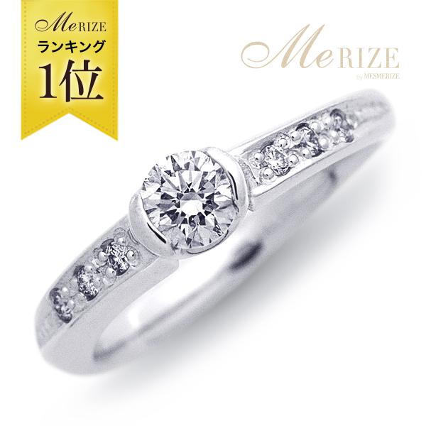 jewelry-merize_r-60 jewelry-merize_r-60