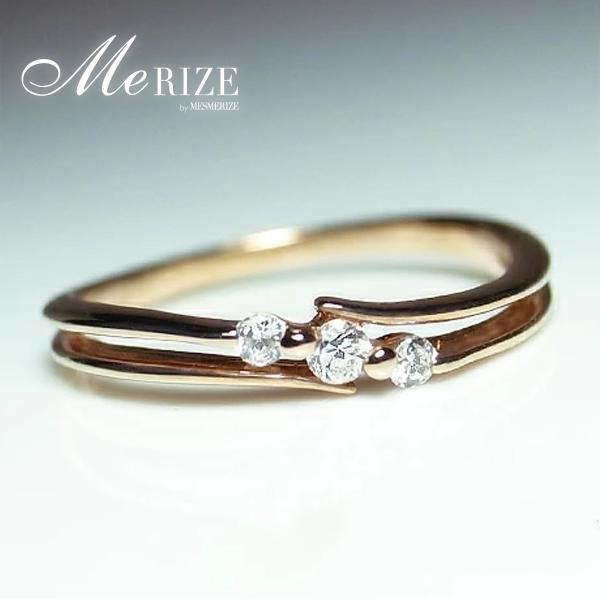 天然 ダイヤ 3石 重ね付け風 リング K18 ゴールド各色 プラチナ pt950