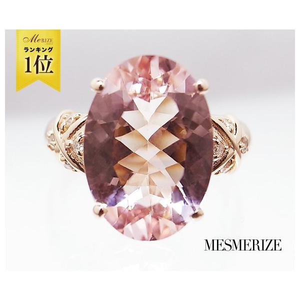 jewelry-merize_r-74 jewelry-merize_r-74