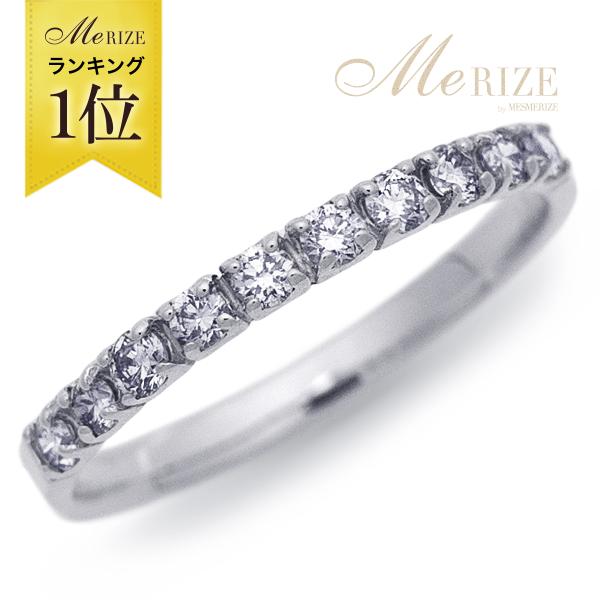 jewelry-merize_r-87-k18 jewelry-merize_r-87-k18