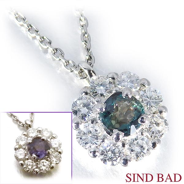 アレキサンドライト ネックレス トップ プラチナ クリソベリル 0.223ct 