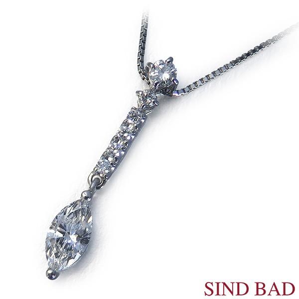 ダイヤ ネックレス トップ プラチナ ペンダント ヘッド 0.348ct 