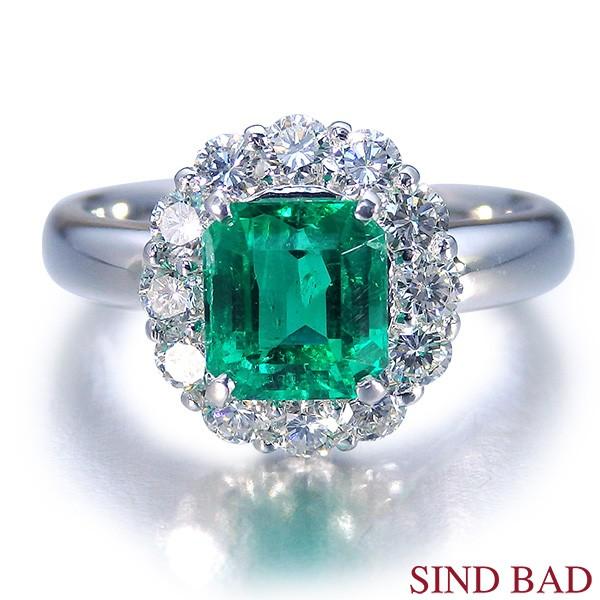 エメラルド 指輪 プラチナ 1.23ct ダイヤ 0.607ct 中央宝石研究 エメラルド 指輪 プラチナ 1.23ct ダイヤ 0.607ct 中央宝石研究