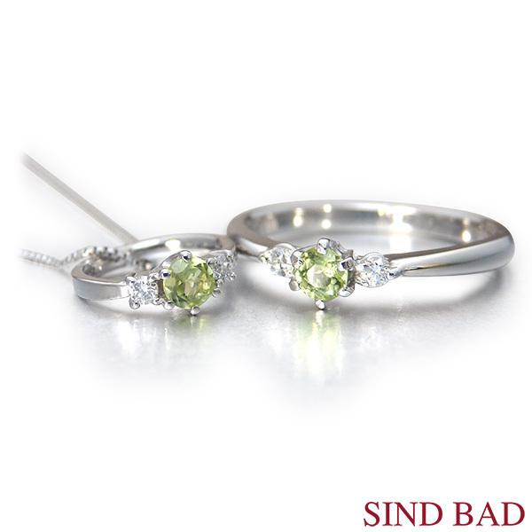 プラチナ製ベビーリング＆マザーリング刻印付き