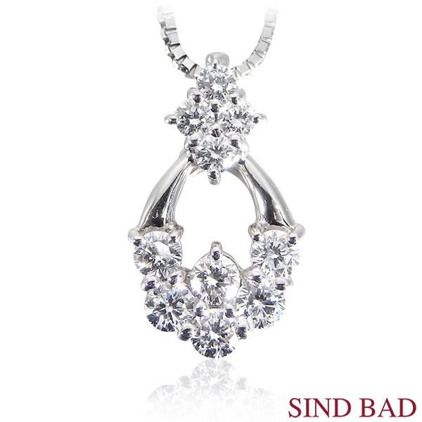 スイートテンダイヤモンド 0.5ct プラチナ ネックレス ペンダント