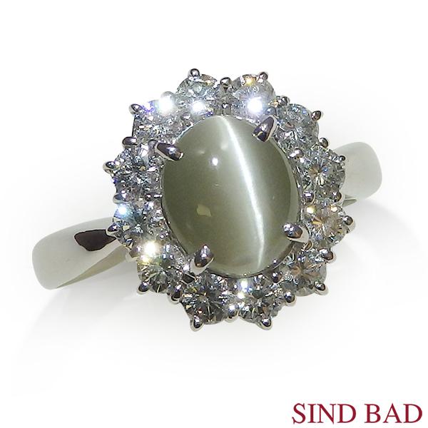 キャッツアイ 指輪 プラチナ リング 2.33ct ダイヤ 0.77ct 中央 キャッツアイ 指輪 プラチナ リング 2.33ct ダイヤ 0.77ct 中央