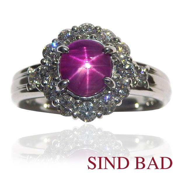 リング 指輪 ルビー スタールビー」の人気商品一覧 | 安い商品を通販