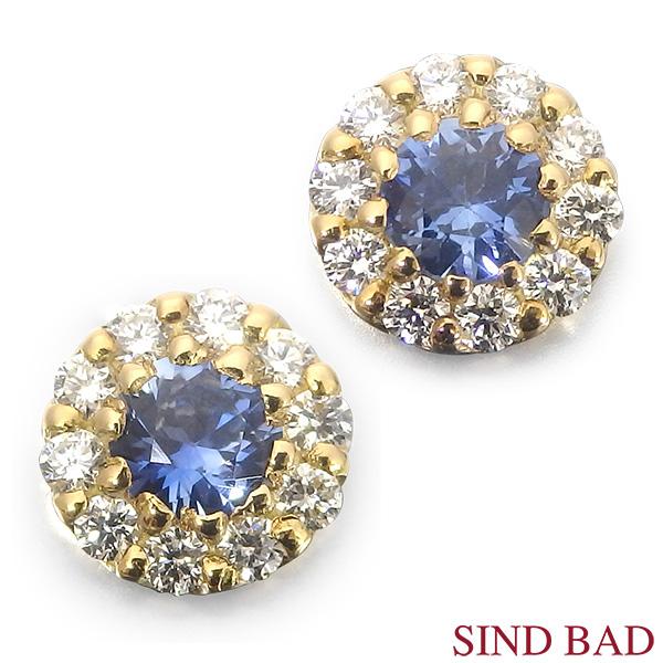 �T�t�@�C�� 0.278ct  �_�C�� 0.158ct K18 �C�G���[�S�[���h�y�T�t�@�C�� �z 9���a����