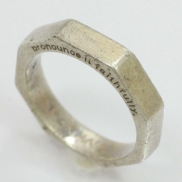 リング 17号 シルバー(SILVER) 【中古 シルバーアクセ】 netshop : と 