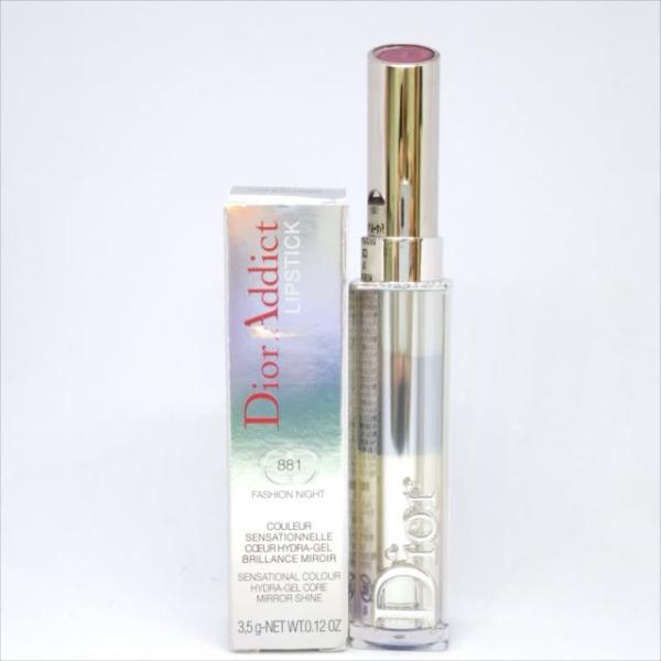 Christian Dior(クリスチャン・ディオール) ディオール アディクト