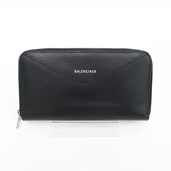BALENCIAGA（バレンシアガ) ペーパー ラウンドファスナー長財布 504547  