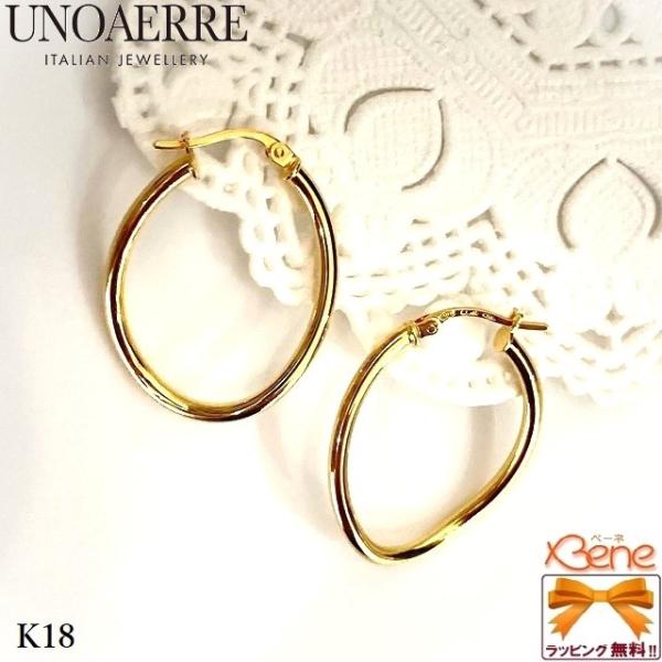 UNOAERRE（ウノアエレ） 【新品・ラッピング無料♪】UNOAERRE K18