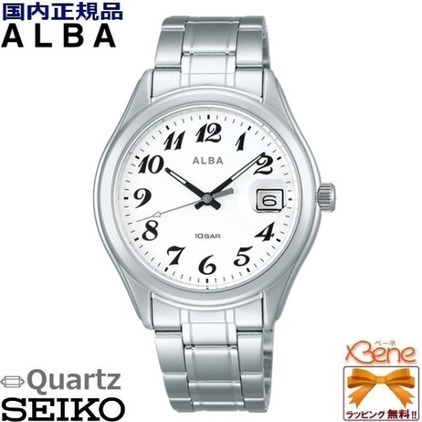 ALBA(SEIKO) 新品正規品 メンズ クオーツ腕時計 SEIKO ALBA(SEIKO) 新品正規品 メンズ クオーツ腕時計 SEIKO