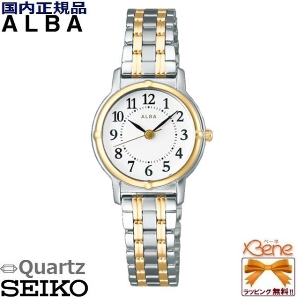ALBA（SEIKO） 新品正規品 レディース クオーツ腕時計 SEIKO/セイコー