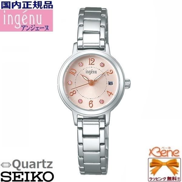 ingenu（ALBA） レディースクオーツ ウォッチ SEIKO/セイコー ALBA