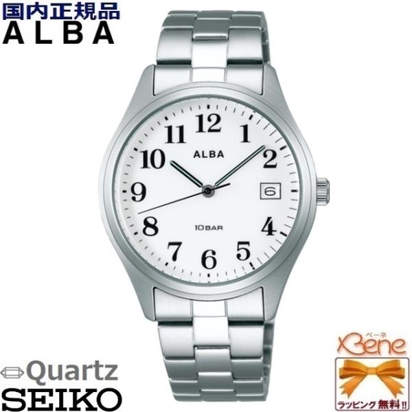 ALBA（SEIKO） 新品正規品 メンズ クオーツ腕時計 SEIKO/セイコー ALBA