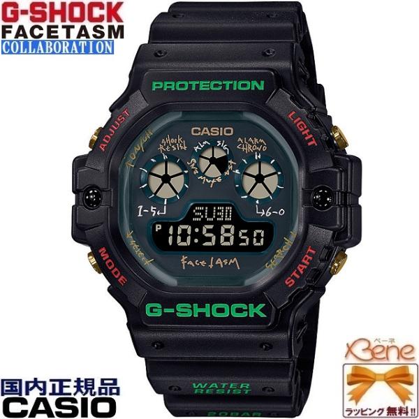 G-SHOCK 正規新品 '23-5 CASIO G-SHOCK×FACETASM 三つ目デジタル