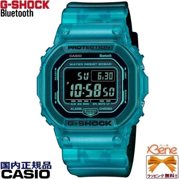 G-SHOCK '22-9 角型 Bluetooth 反転液晶 正規新品 CASIO スクエア