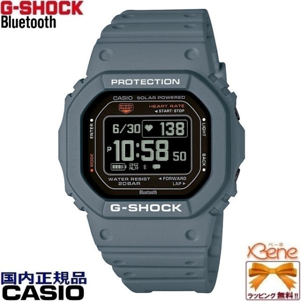 G-SQUAD 正規新品 CASIO G-SHOCK/ジーショック G-SQUAD/ジースクワッド