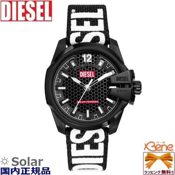 DIESEL（ディーゼル） 正規新品 BABY CHIEF/ベビーチーフ メンズ