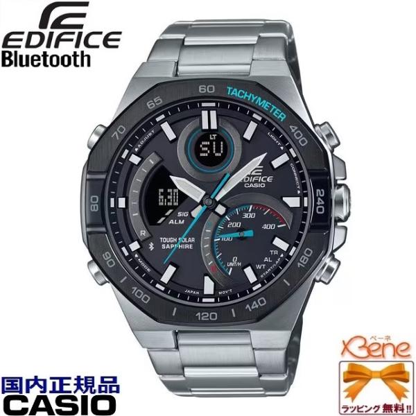 スマートフォンリンクモデル（EDIFICE） CASIO EDIFICE タフソーラー