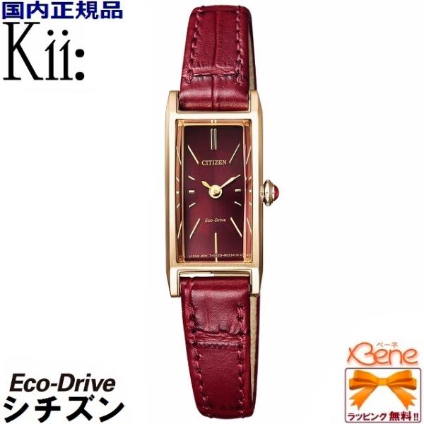 jewelry-watch-bene_eg7043-09w