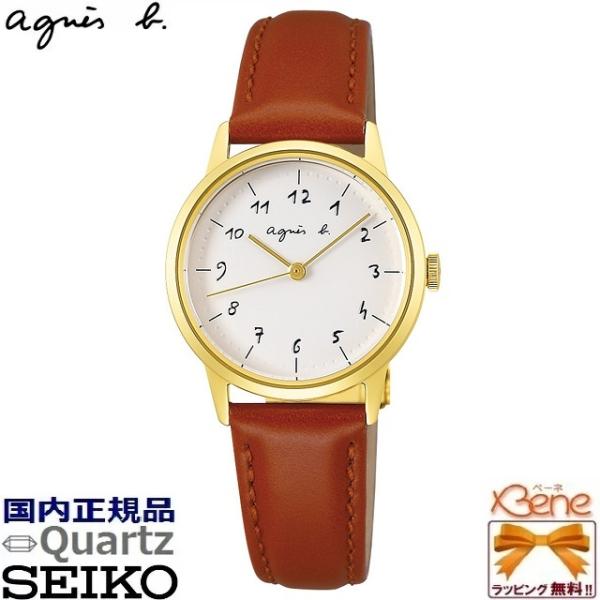 agnes b.（アニエスベー） アニエスフェア ポイント12倍 agnes b